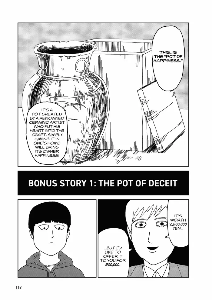 Mob Psycho 100 Chapter 17.1 image 01_optimized